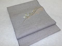 Item thumbnail for item 0a768fb4-6761-496a-b161-328a41b6b66a