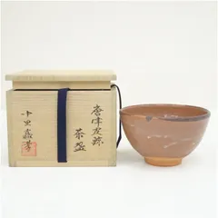 2026年最新】皮鯨 茶碗の人気アイテム - メルカリ