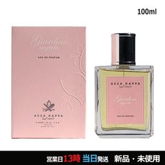 ESCADA エスカーダ イビザヒッピー100m - メルカリ