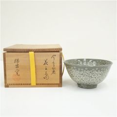 Item thumbnail for item 89902894-099a-412e-9ed6-1aeea5433372