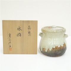 阿漕窯 翠峰造 御本三島数茶碗10客（共箱） 茶道 抹茶 おしゃれ 抹茶