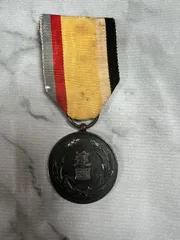 2026年最新】満洲国 章の人気アイテム - メルカリ