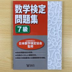 希少】ToppDogg 直筆サイン入りフォトブック AmadeuS 限定版 非売品 韓