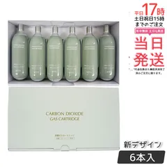 2026年最新】プロージョンの人気アイテム - メルカリ