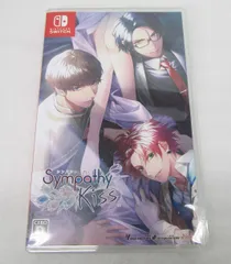 Sympathy Kiss シンパシーキス Switchソフト