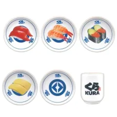 ケーツーステーション くら寿司 ミニチュア陶器コレクション × 全6種セット フルコンプ ガチャガチャ カプセルトイ コンプリート