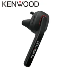 新品未使用 送料無料 KENWOOD ケンウッド Bluetooth 片耳 ワイヤレスヘッドセット ブラック KH-M700-B 