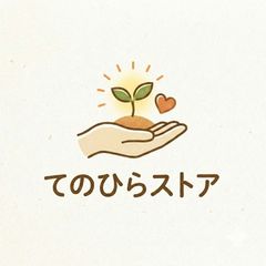 【特価商品】sac taske 海賊 オブジェ 舵 ＆ 碇 木製 かじ いかり Amazon.co.jp: sac taske 海賊 オブジェ 舵 ＆ 碇 木製 かじ いかり