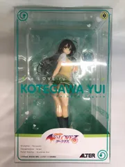 【未開封】To LOVEる-とらぶる-ダークネス 古手川唯 再販