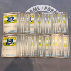 B089 ポケモンカード　ポケギア3.0 まとめ売り　100枚