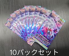 ポケットモンスター X 3DS ソフト 新品未開封 - メルカリ