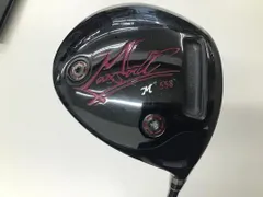 2026年最新】MAXSOULの人気アイテム - メルカリ