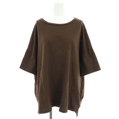 Item thumbnail for item 8507117b-bfb4-47d5-8a25-4b190165b2f6