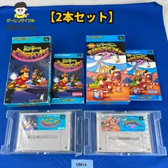 ◇YA812【2本セット】SFC スーパーファミコン  「ミッキーのマジカルアドベンチャー」SHVC-MI／「ミッキーとミニー マジカルアドベンチャー2」SHVC-4C カセット・取扱説明書・外箱 CAPCOM カプコン