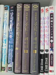 黒博物館 ゴーストアンドレディ スプリングガルデ ボックスセット