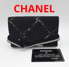 Z07-99　シャネル　トラベルライン　折り財布　ブラック