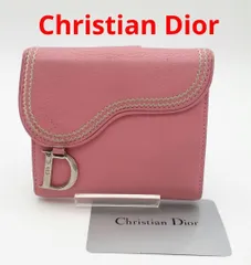 Z08-38クリスチャンディオール　ロータスウォレット　サドル　ピンク　折り財布