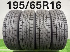 ☆195/65R15 ヨコハマ 新品オールシーズンタイヤ 4本セット☆ - メルカリ