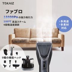 ながら洗車 Easy Shot / RifleTank 12MPa - メルカリ
