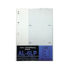 Item thumbnail for item 718f0418-7780-4bd8-bec5-e5240115d4cf