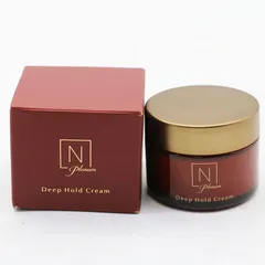 未使用 Nオーガニック N organic Plenum ディープホールド クリーム 47g CR8-02-37-03