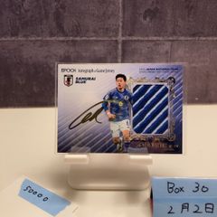 J.League Deluxe Dunga 4/15 直筆サインカード - メルカリ