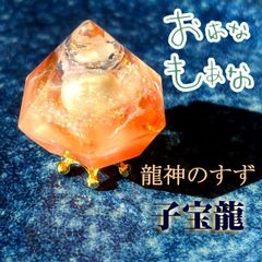 ピカブイカフェ きんのたま - メルカリ