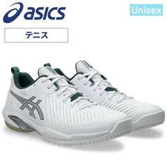 アシックス テニスシューズ メンズ レディース 25-28cm 2E相当 asics PRESTIGE NEO OC オムニ(砂入り人工芝)・クレーコート用 ローカット ひも靴 ゴム底  ソフトテニス 硬式 軟式テニス スポーツシューズ /1043A027