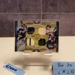 2024 BBM 村上宗隆 岡本和真  万波中正  近藤健介 05/10 東京ヤクルトスワローズ  読売ジャイアンツ  北海道日本ハムファイターズ  福岡ソフトバンクホークス Memorabilia card ジャージ  カード