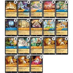 2026年最新】lorcana disneyの人気アイテム - メルカリ