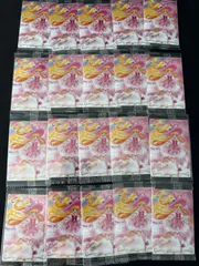 キュアミラクル SR プリキュアウエハース 20点まとめ売り