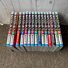 チェンソーマン 1〜19巻セット - メルカリ