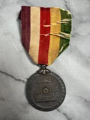 2026年最新】日本 勲章の人気アイテム - メルカリ