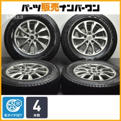 ORIGIN DNA 17インチ9J 2本 - メルカリ