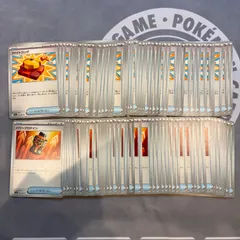 B093 ポケモンカード　ファイトゴング　パワープロテイン　まとめ売り　各50枚　合計100枚