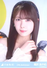 乃木坂46 会場限定生写真 筒井あやめ 13th Anniversary ヨリ
