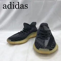 adidas YEEZY BOOST 350 V2 日本サイズ:約　　26.5cmアウトソール:約　　30cm底幅:約　　　12.5cm全高:約　　14cm グレー  メンズ 靴
