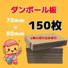 Item thumbnail for item 490240bb-8ece-476d-b944-04d1f1eb2aac