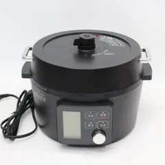 2026年最新】pmpc-ma4の人気アイテム - メルカリ