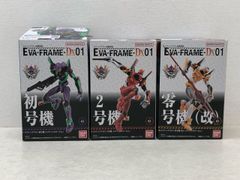 新世紀エヴァンゲリオン EVA-FRAME-DX02 コンプリートセット - メルカリ