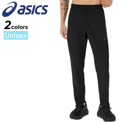 アシックス トレーニングパンツ 薄手 クロスジャージ メンズ レディース M-XLサイズ asics ACTIMOTIONクロスパンツ 通気性 はっ水 ロングパンツ スポーツウェア  ジャージー 長ズボン ずぼん  ボトムス /2033C023