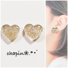 （ 1082 ）カボション ハート ゴールド ピアス レジン イヤリング