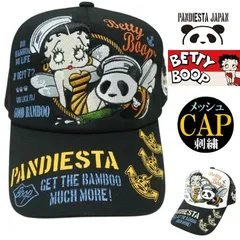 ベティーブープ ベティブープ ベティちゃん Pandiesta パンディエスタ グッズ 蜂/マリン ベティ・ブープ betty boop メッシュ/キャップ/帽子/野球帽 刺繍 メンズ/レディース キャラクター ブラック/ホワイト 516851