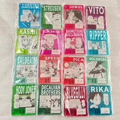 ワンピース　ONE PIECE BASE SHOP くじ 366DAYS BIRTHDAYS 126