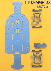 TT-02 タミヤ　TAMIYA　用　カーボンコンバキット　carbon Chassis kit メタルガレージ　Metal-Garageのサムネイル