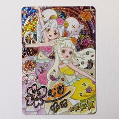 タケル様 リクエスト 3点 まとめ商品 - メルカリ