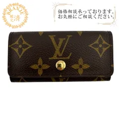 LOUIS VUITTON ルイヴィトン M62631 4連 ミュルティクレ4  キーケース