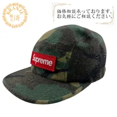 Supreme シュプリーム   カモフラージュキャップ  キャップ