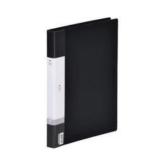 Item thumbnail for item 371b3485-3e54-44b9-864d-85fd7a9ba62c