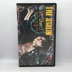 2026年最新】the stalin グッズの人気アイテム - メルカリ